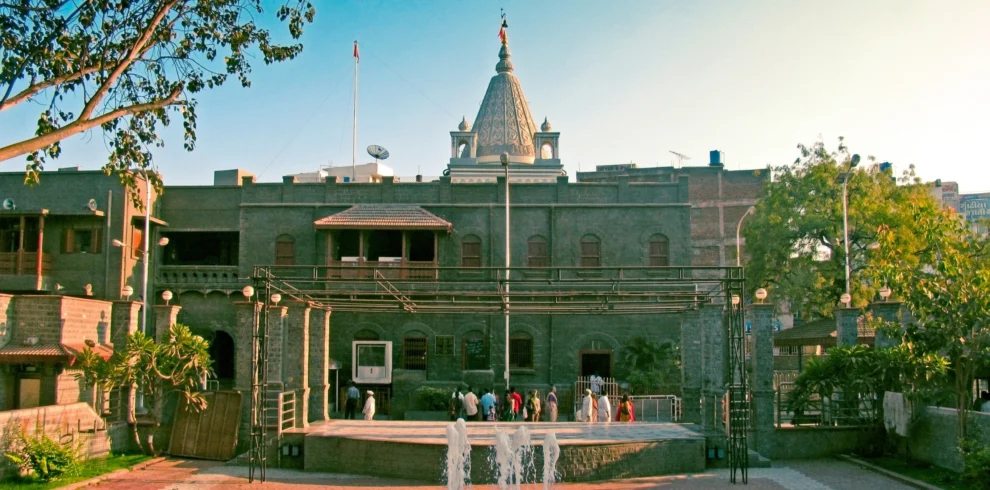 Shirdi Jyotirlinga Tour Package