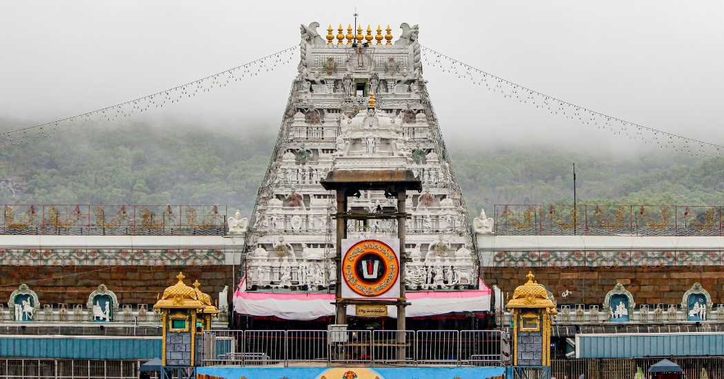 Discover Tirupati Balaji temple with VTSPL