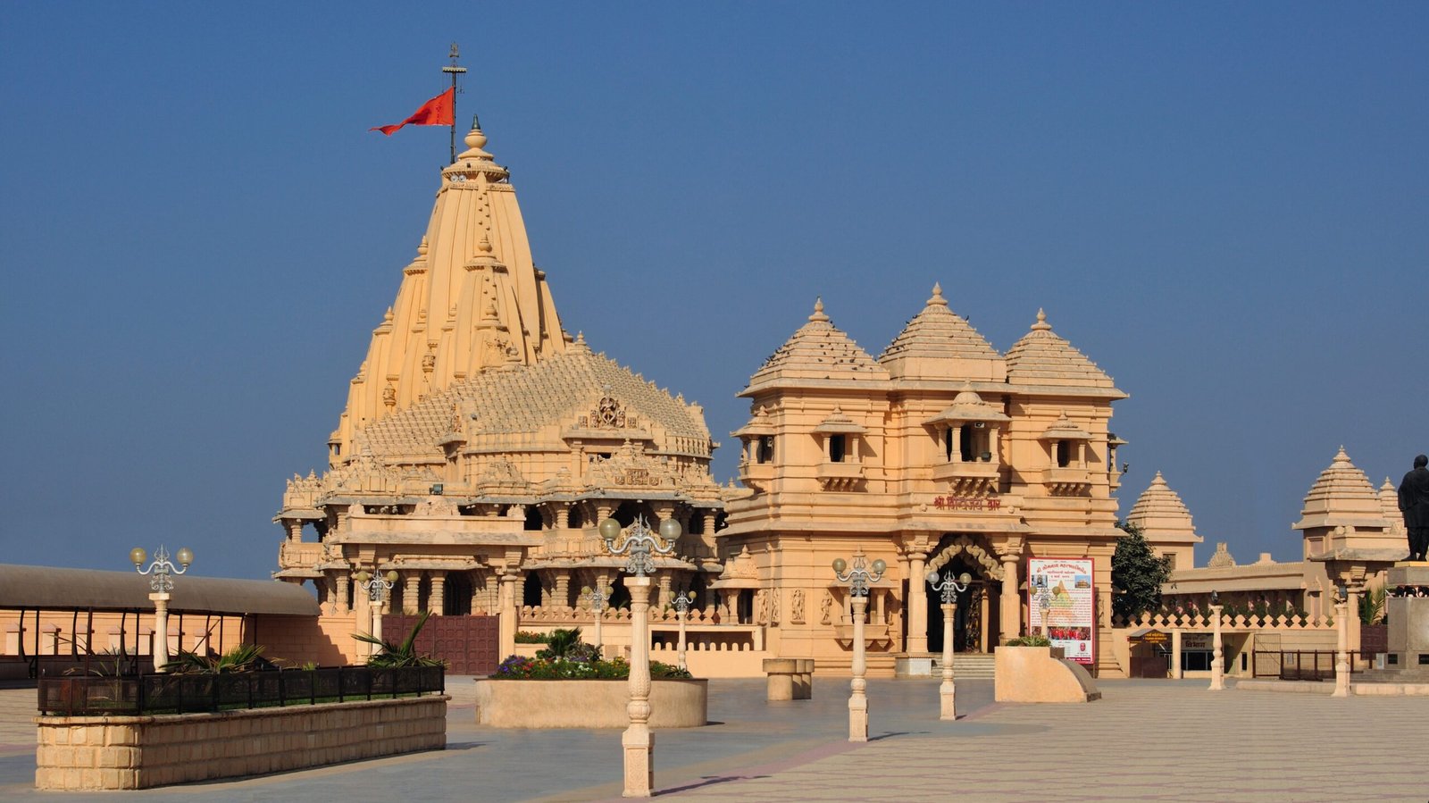 Discover Somnath with VTSPL