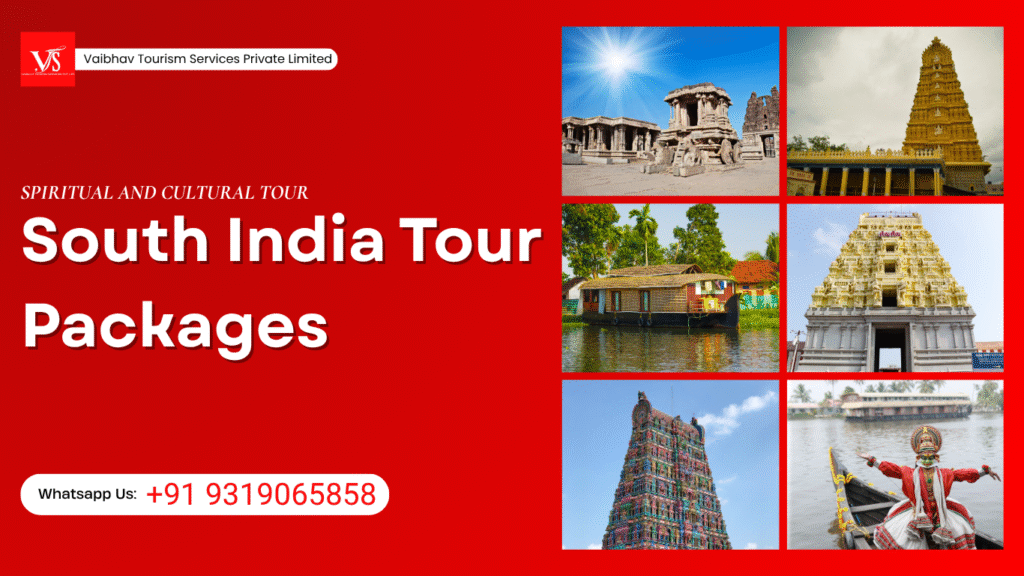 South India Tour Packages | Unforgettable South India Tours